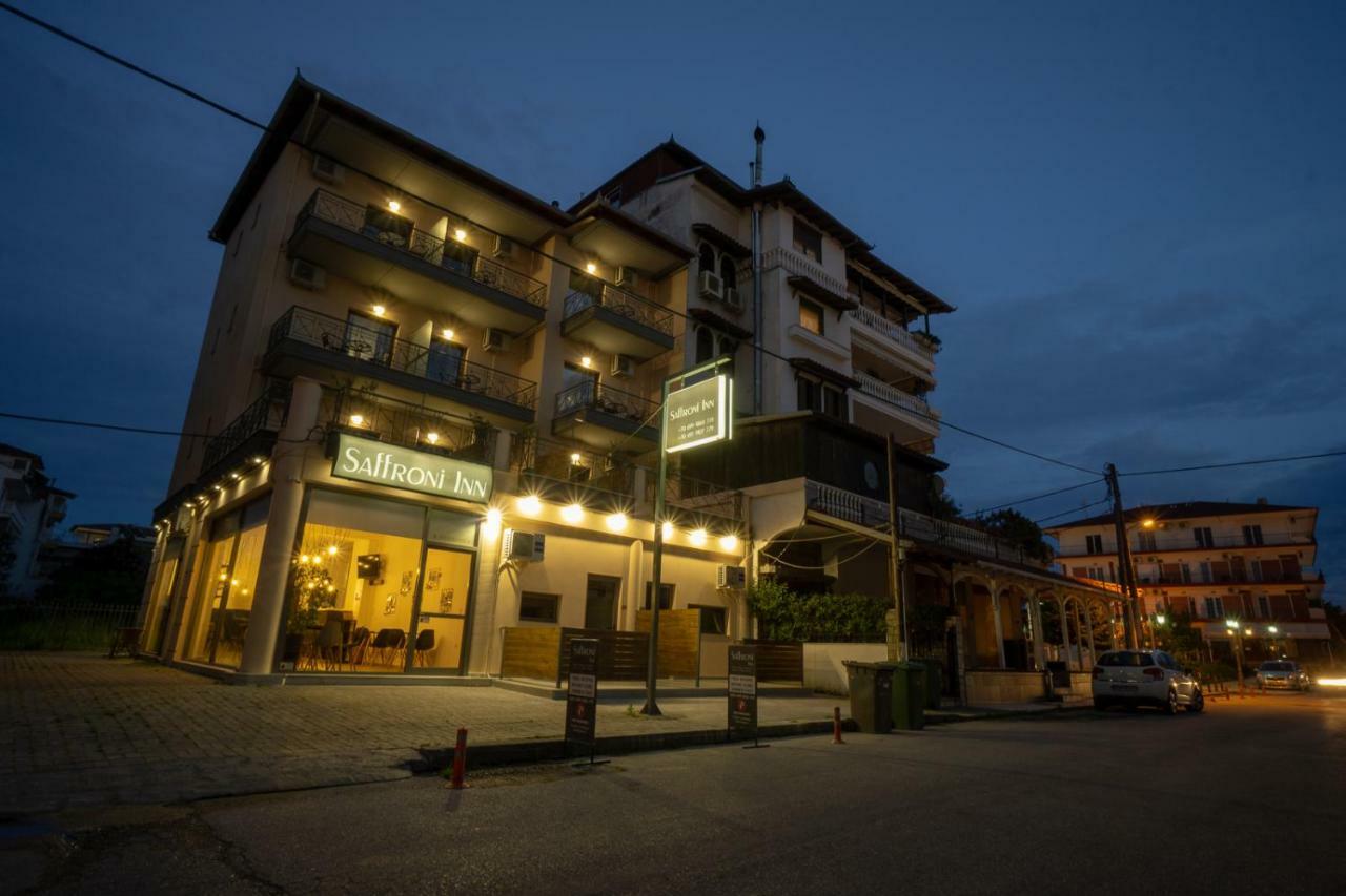Saffroni Inn Παραλία Εξωτερικό φωτογραφία